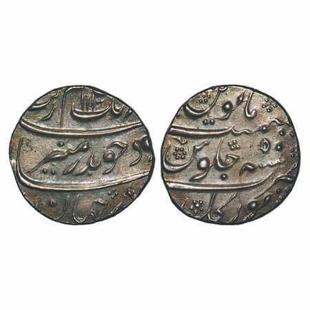 Aurangzeb, Silver Rupee, 11.49g, Torgal Mint, AH 1117/50 RY. KM 300.88. Toned mint state. 