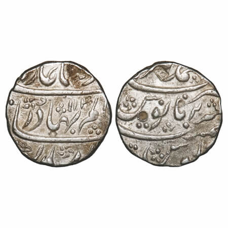 Shah Alam Bahadur (AH 1119-1124 / 1707-1712 AD), Silver Rupee, 11.25g, Ahmadnagar Mint, AH
