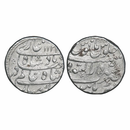 Shah Alam Bahadur, Silver Rupee, 11.50g, Dar us Sarur Burhanpur Mint, AH 1121/4 RY. KM 348