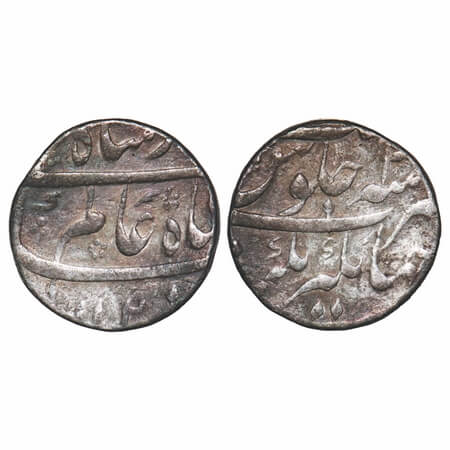 Shah Alam Bahadur, Silver Rupee, 11.56g, Jahangirnagar Mint, AH 1120/2 RY. KM 347.9. Very 