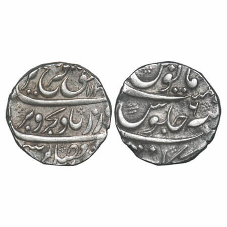 Farrukhsiyar, Silver Rupee, 11.41g, Arkat Mint, AH 113(0)/6 RY, mint at Bottom. KM 377.10.