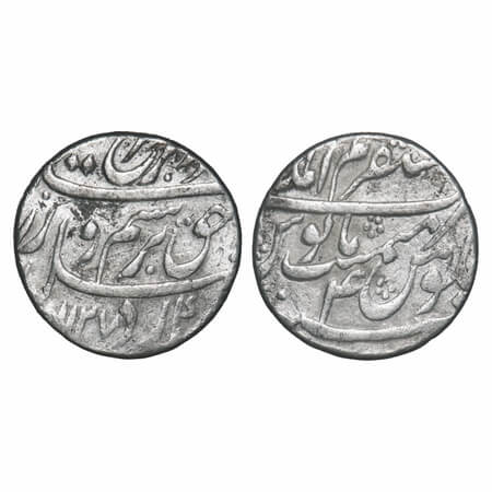 Farrukhsiyar, Silver Rupee, 11.41g, Mustaqir ul Mulk Azimabad Mint, AH 1127/4 RY. KM 377.1