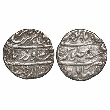 Farrukhsiyar, Silver Rupee, 10.73g, Bahadurgarh (Pedgaon) Mint, AH Unseen/6 RY, complete M