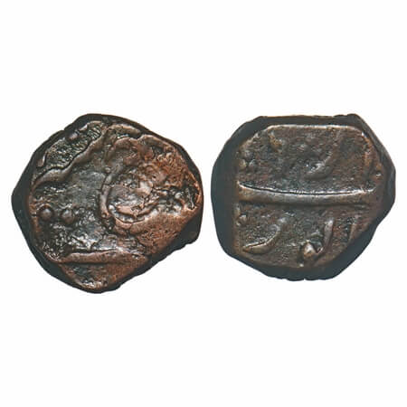 Farrukhsiyar, Copper 1/2 Paisa, 6.90g, Dar ul Zafar Bijapur Mint. KM 370.3. About Very Fin