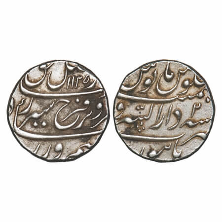 Farrukhsiyar, Silver Rupee, 11.53g, Dar us sarur Burhanpur Mint, AH 1125/2 RY. KM 377.22. 