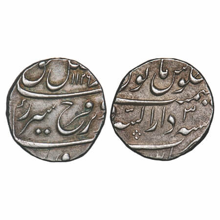 Farrukhsiyar, Silver Rupee, 11.47g, Dar us sarur Burhanpur Mint, AH 1126/3 RY. KM 377.22. 