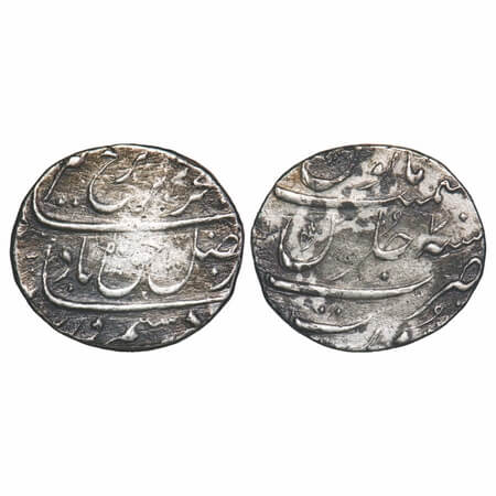 Farrukhsiyar, Silver Rupee, 11.30g, Surat Mint. 7 RY, KM 377.59. broad flan, About Very Fi