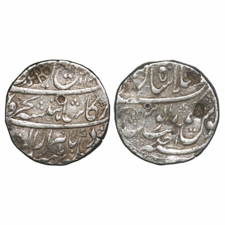 Rafi-ud-Darjat, Silver Rupee, 11.33g, Dar-ul-Khilafat Shahjahanabad Mint, AH 113(1)/ RY Ah