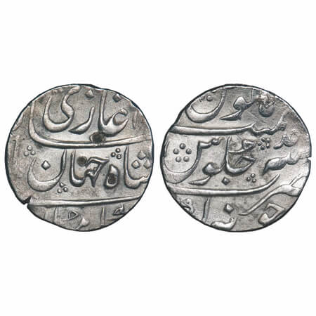 Shah Jahan II, Silver Rupee, 11.31g, Junagarh Mint, AH 11(31)/Ahad (1) RY. KM 415.12. Very