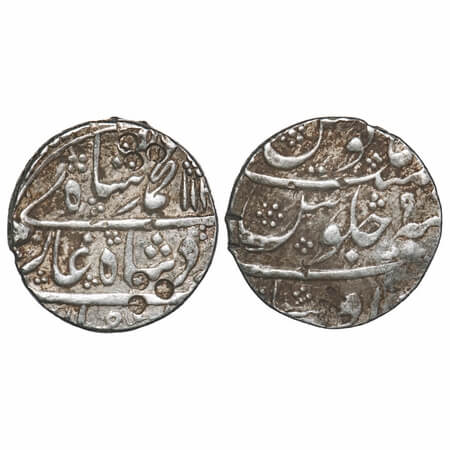 Muhammad Shah, Silver Rupee, 11.06g, Ausa Mint, AH 114(0)/9 RY. KM 436.10. Very Fine, Scar
