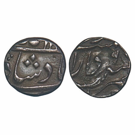 Muhammad Shah, Silver 1/8 Rupee, 1.33g, Dar us Sarur Burhanpur Mint, 9 RY.Very Fine+, Very