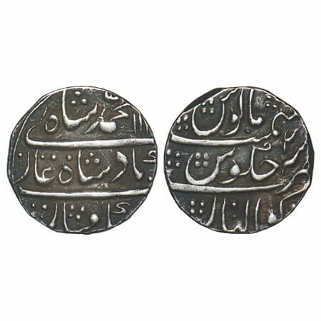 Muhammad Shah, Silver Rupee, 11.33g, Gwalior Mint, AH 113x/2 RY, complete mint name on rev