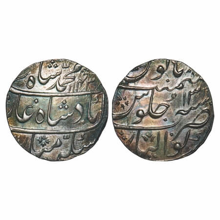 Muhammad Shah, Silver Rupee, 11.40g, Gwalior Mint, AH 1143/13 RY, complete mint name on re
