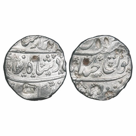 Muhammad Shah, Silver Rupee, 11.44g, Farkhanda Bunyad Hyderabad Mint, AH 113X. KM 436.26. 
