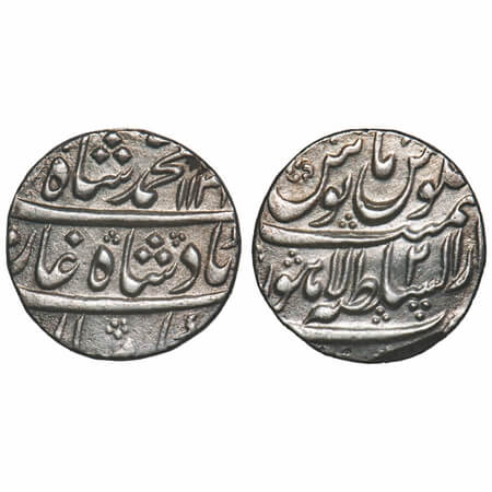 Muhammad Shah, Silver Rupee, 11.18g, Dar us-Sultanate Lahore Mint, AH 113(2)/2, complete m
