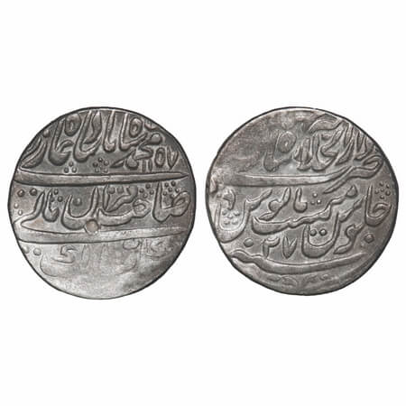 Muhammad Shah, Silver Rupee (broad Flan 27.02mm), 11.19g, Dar us Khilafat Shahjahanabad Mi