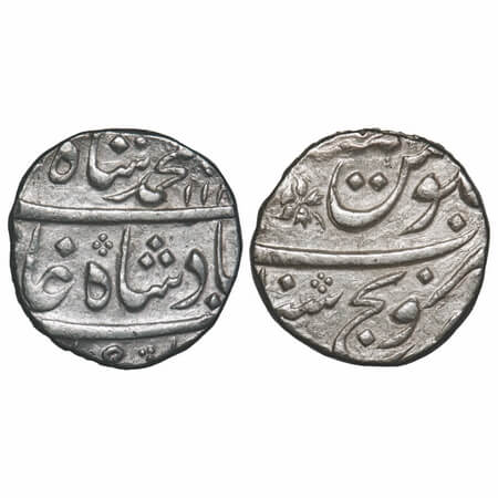 Muhammad Shah, Silver Rupee, 11.45g, Sironj Mint, AH 113x. KM 436.59. About Extremely Fine