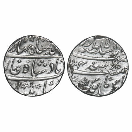 Ahmad Shah Bahadur, Silver Rupee, 11.41g, Dar-us-Sultanat Lahore Mint, AH (1164)/4 RY. KM