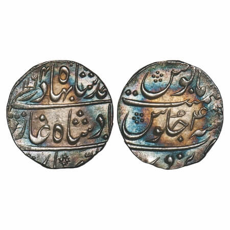 Ahmad Shah Bahadur, Silver Rupee, 11.28g, Narwar Mint, AH 1164/4 RY, complete coin. KM 446