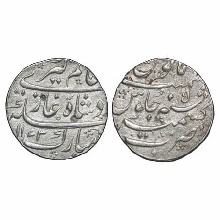 Alamgir II, Silver Rupee, 11.30g, Kashmir Mint, AH 1173/5RY (SIC), Complete Mint name on r