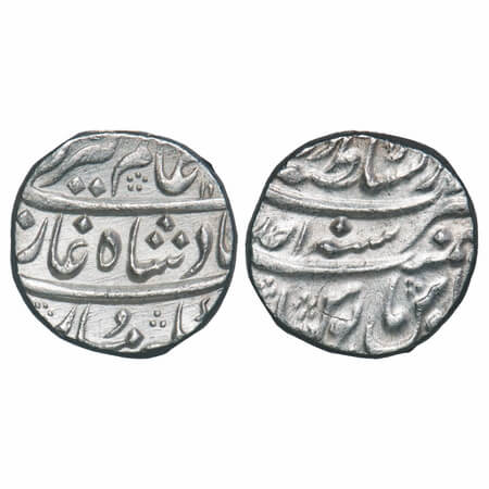 Alamgir II, Silver Rupee, 11.43g Dar-us-Sultanat Lahore Mint, AH 11xx/Ahad(1) RY. KM 460.1