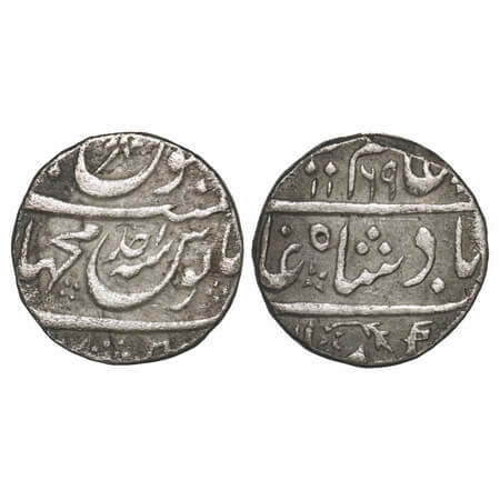 Alamgir II, Silver Rupee, 11.09g, Macchlipatan Mint, AH 1169/ahad (1) RY. KM 460.41. Very 