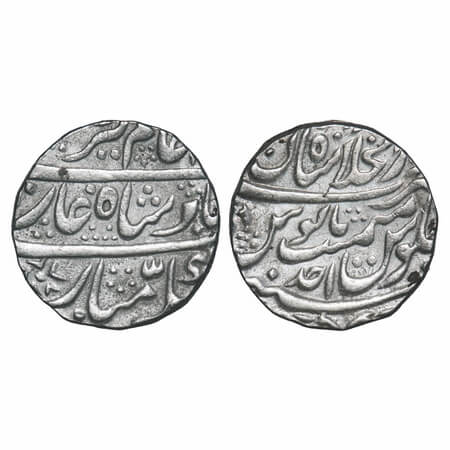 Alamgir II, Silver Rupee, 11.31g, Dar-ul-Khilafat Shahjahanabad Mint, Ahad (1) RY. KM 467.