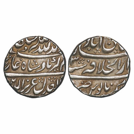 Alamgir II, Silver Rupee, 11.41g, Dar ul Khilafat Shahjahanabad Mint, 3 RY, Azizuddin with