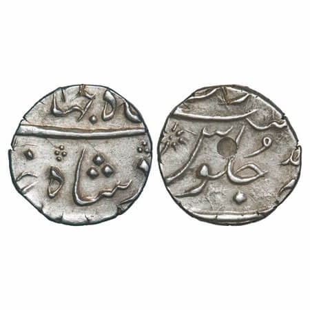 Shah Jahan III, Silver 1/2 Rupee, 5.78g, (Surat) Mint, Ahad(1) RY. KM Unlisted. Very Fine+