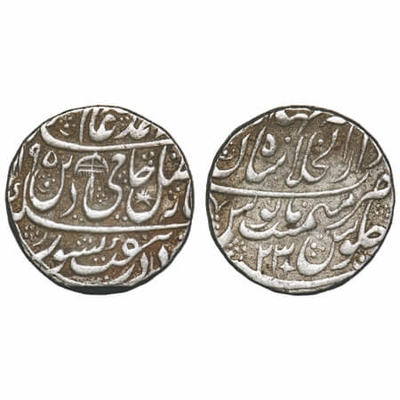 Shah Alam II, Silver Rupee, 11.17g, Dar ul Khilafat Shahjahanabad Mint, AH 1195/23 RY, wit