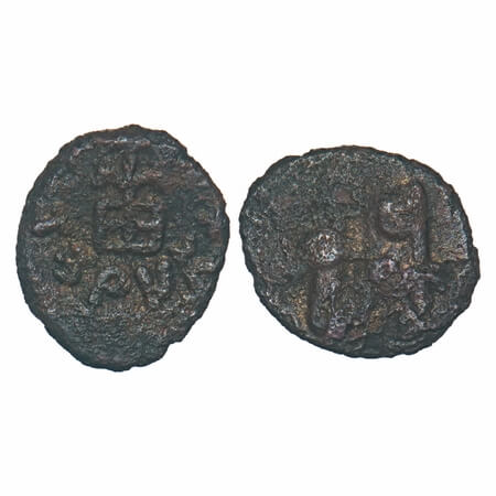 Post-Mauryan, Agroha/Agachas Janapada, Punjab & Haryana Region, Copper Unit, 1.75g, 13.58x