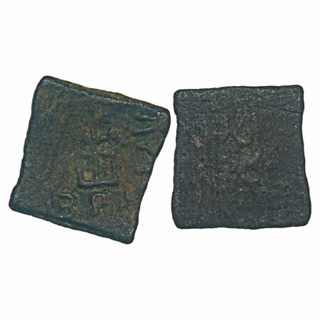 Agroha Janpada, Tribe from Punjab Haryana Region, Post-Mauryan Period, Die-struck 'Agacha'