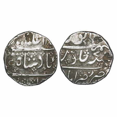 Maratha Confederacy, Silver Rupee, 11.31g, (Dharwad), Nasirabad Mint, INO Alamgir II, 7 RY