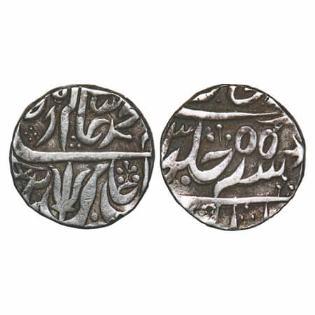 Maratha Confederacy, Silver Rupee, 10.94g, Ba Jalaun Sha Mint, INO Shah Alam II, 55 RY, tr