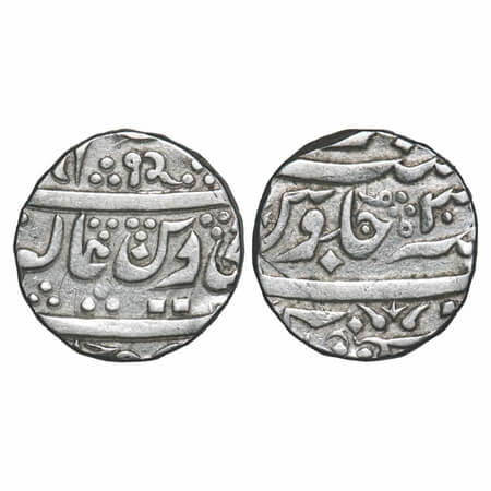 Maratha Confederacy, Silver Rupee, 10.99g, (Jhansi), Balwantnagar Mint, RY 30, INO Shah Aa