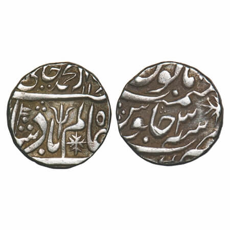 Maratha Confederacy, Silver Rupee, 11.26g, Kora Mint, INO Shah Alam II, AH 11xx/3 RY, flag