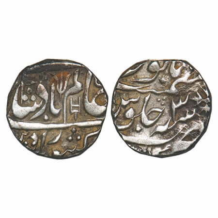 Maratha Confederacy, Silver Rupee, 11.32g, Kora Mint, INO Shah Alam II, 3 RY, flag, triden