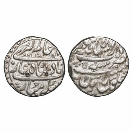 Maratha Confederacy, Silver Rupee, 11.42g, Dar-us-Sultanate Lahore Mint, INO Alamgir II, A
