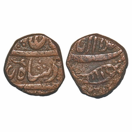 Maratha Confederacy, Copper Paisa, 9.30g, Islamabad (Mathura) Mint visible, INO Shah Alam 