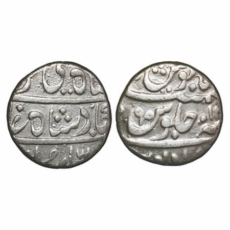 Maratha Confederacy, Silver Rupee, 10.85g, Pune Muhiyabad Mint, RY 11, INO Shah Ali Gauhar