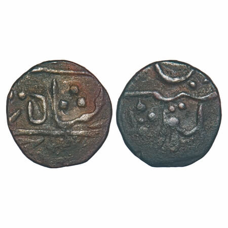Maratha Confederacy, Silver ½ Rupee, 5.05g, Pune (Muhiyabad) Mint, INO Shah Ali Gauhar. M&