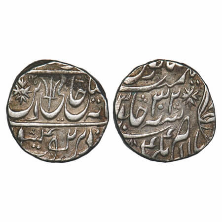 Maratha Confederacy, Silver, 11.01g, Ravishnagar Sagar Mint, INO Shah Alam II, 32 RY, flow