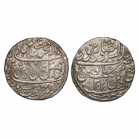 Maratha Confederacy, Silver Rupee, 11.21g, Dar-us-Sarur Saharanpur Mint, INO Shah Alam II,