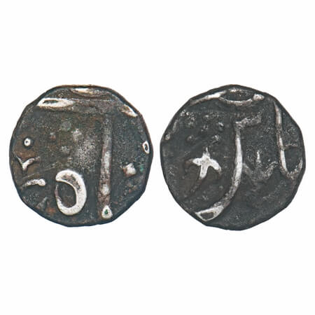 Maratha Confederacy, Silver 1/4 Rupee, 2.70g, Vaphgaon Mint, INO Shah Alam II. M&W unliste