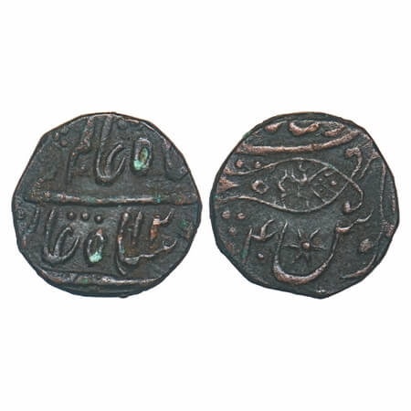 Maratha Confederacy, Copper Paisa, 7.84g, Muminabad Vrindavan Mint, INO Shah Alam II, AH 1