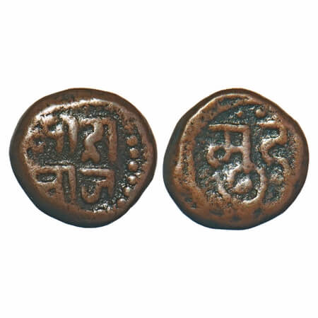 Marathas of Tanjore, Copper Cash, 2.66g, Obv: Nagari legend 'Maharaj, Rev: Mudra. M&W T14a