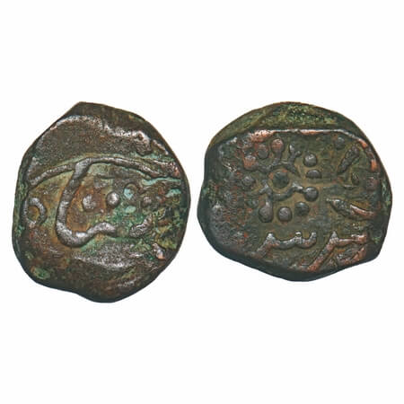 Nagpur Bhonsla Rajas, Copper Paisa, 14.85g, Raghuji II (AH 1186-1231/1772-1816 AD), INO Ah