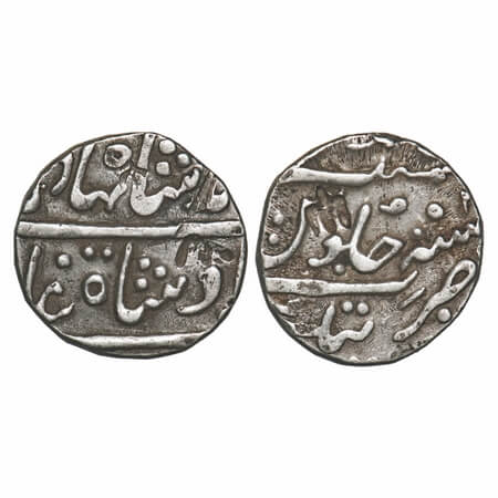Nagpur Bhonslas, Silver Rupee, 10.87g, Katak Mint, 52 RY, INO Ahmad Shah Bahadur, shroff m
