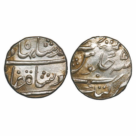 Nagpur Bhonslas, Silver Rupee, 10.87g, Katak Mint, 5x RY, INO Ahmad Shah Bahadur. KM 349. 
