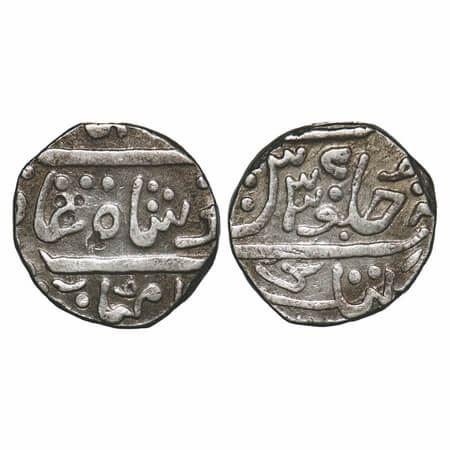 Nagpur Bhonsla Rajas, Silver Rupee, 10.78g, Raghuji III (AH 1233-1270/1818-1863 AD), Katak